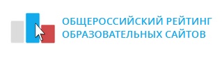 Общероссиский рейтинг Общероссиский рейтинг
