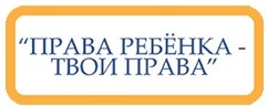 прва ребенка прва ребенка