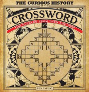 кроссворд кроссворд