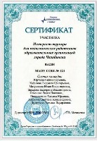 Изображение Изображение