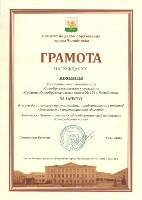 Изображение Изображение