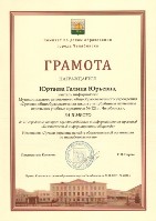 Изображение Изображение