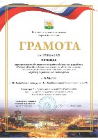 Изображение Изображение