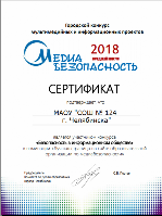 Изображение Изображение