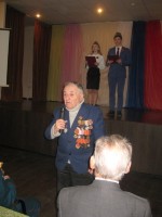 Изображение Изображение