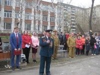 Изображение Изображение